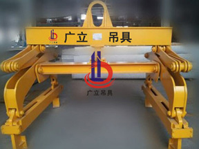 鋼坯吊具工作原理采用杠桿原理